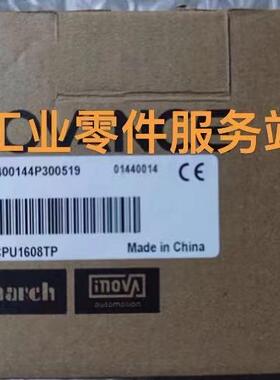 议价AM600-CPU1608TP PLC模块 AM600-CPU1608TP-JS
