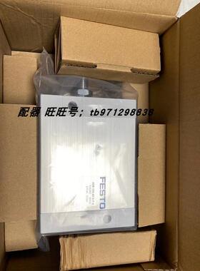 议价费斯托气缸ADN-100-80-A-P-A 536382