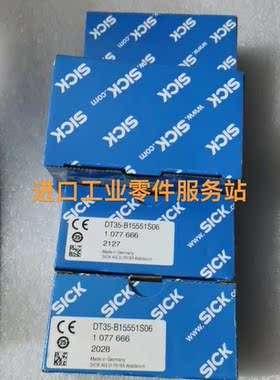 议价SICK 1077666 距离传器 DT35-15551S06