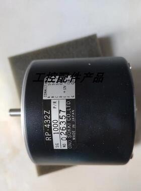 议价ONO SKI小野RP-432Z-1000P/R旋转编码器