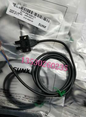 议价神视光电PM-K53C PM-T53BC PM-L53BC PM-K53BC