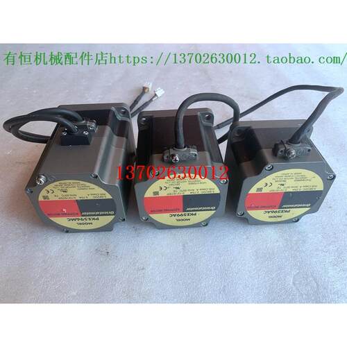 议价VEXTA步进电机 PKE596AC PKE599AC PKE596MC