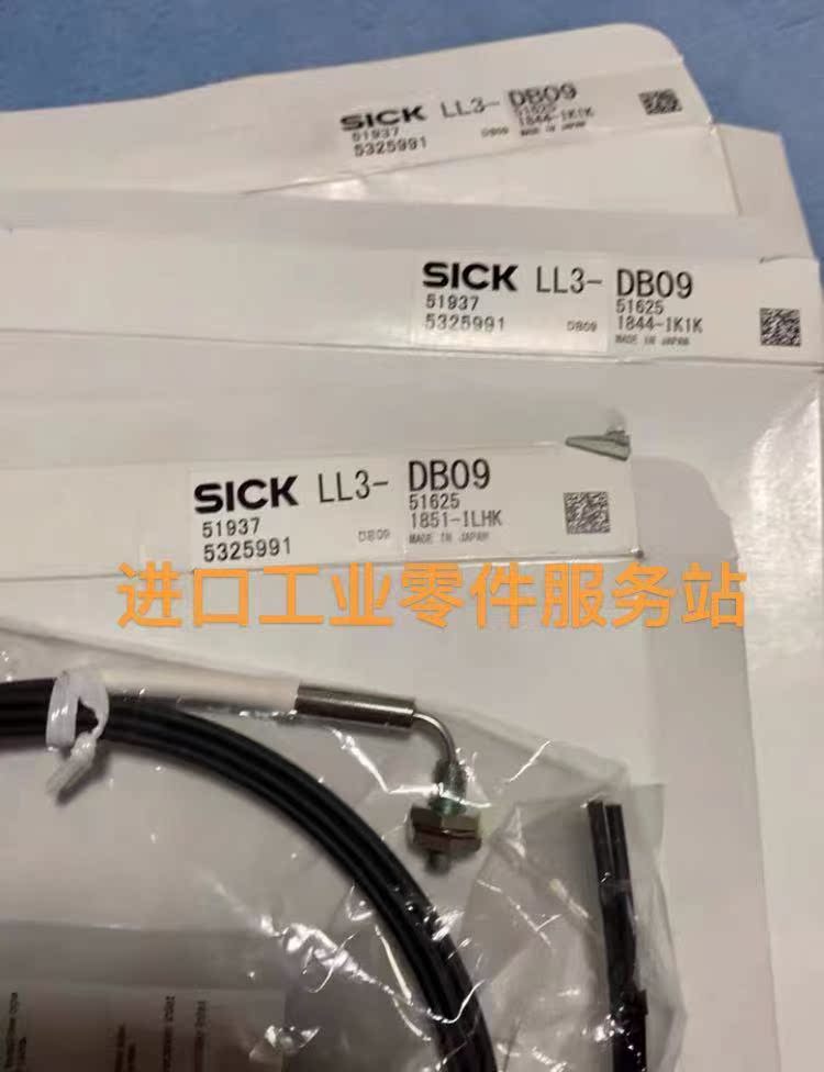 议价SICK 5325991 传器 LL3-DB09