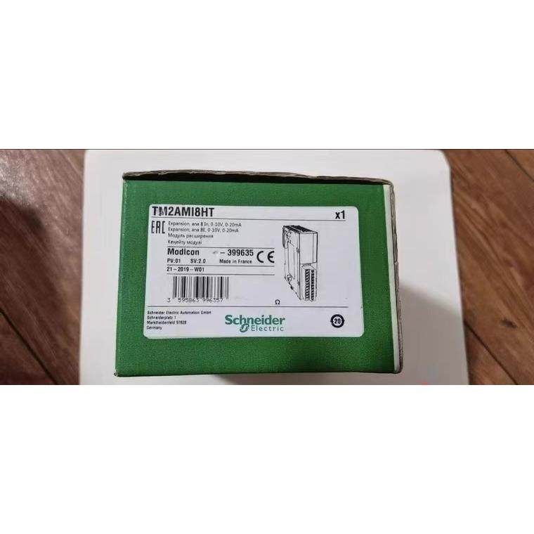 议价/TM2AMM6HT /TM2ARI8LT 、TM2AMI8HT/TM2ARI8HT/TM2AMI4LT,3C数码配件,其它配件,淘宝优惠券,粉丝福利购,淘宝优惠卷