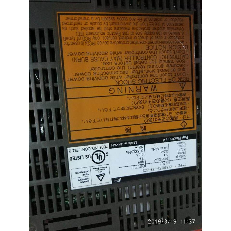 议价伺服驱动器RYS201S3-LSS-ZC2，RYS201S3-LSS-ZC2