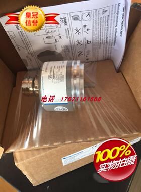 议价沃申道夫编码器WDGI 115T-10-5000-AB/ABN-G24/H24/I24/R24/F