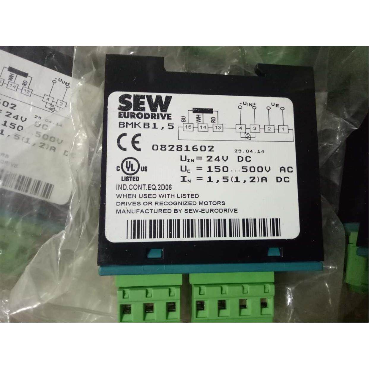 议价 SEW BMKB1,5 08281602