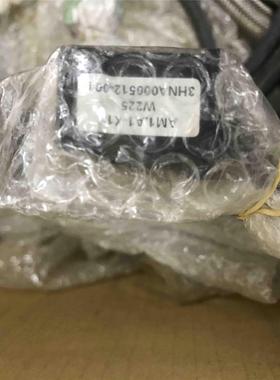 议价3HNA000512-001