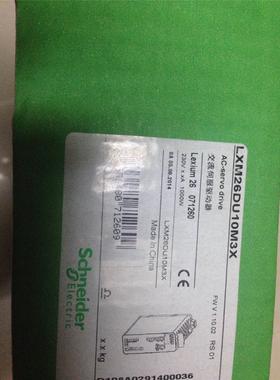 议价LXM26B10MM2A伺服LXM26DU10M3XBCH2MM1023CA6C送线缆