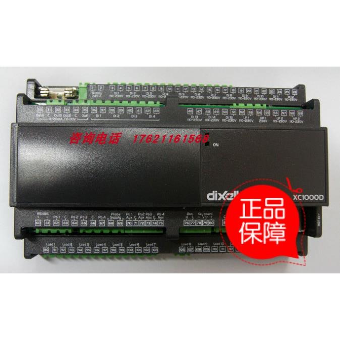 议价小精灵并联机组控制器温控器XC1008D-1C01F XC1011D