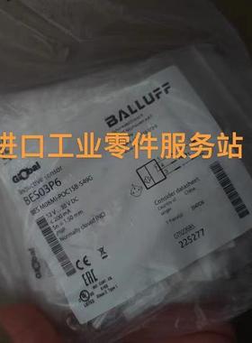 议价BALLUFFBES03P6电式接近开关BES M08MI-POC15B-S49G