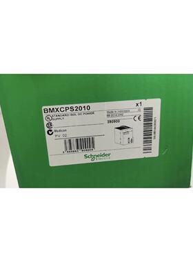 议价M340plc模块BMXCPS2010，特