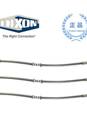 议价 安全绳 WB1/GB24543-2009