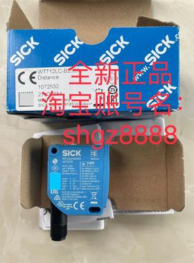 议价1072532 WTT12LC-B2563 6048397 UM18-21212A212SICK西克