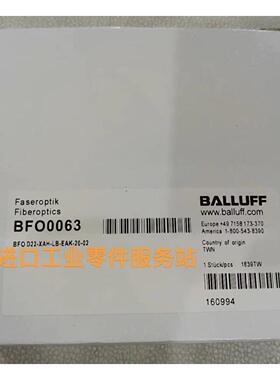 议价BALLUFFBFO0063 BFO D22-XAH-LB-EAK-20-02光纤传器