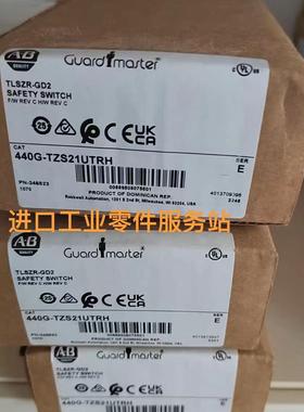 议价AB克罗韦尔 440G-TZS21UTRH/TLSZR-GD2安全开关