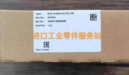 议价P+F RL31-8-2500-IR/73C/136 传器 207544