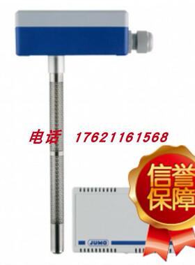 议价久茂jumo湿度传器907031-92-799 907031-93-820/821/822