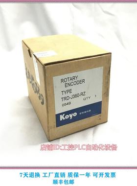 议价光洋 ROTAY TRD-J360-RZ 编码器