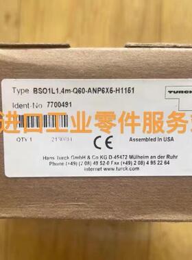 议价TURCK7700491激光传器BSO1L1.4m-Q60-ANP6X5-H1151