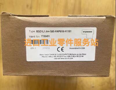 议价TURCK7700491激光传器BSO1L1.4m-Q60-ANP6X5-H1151