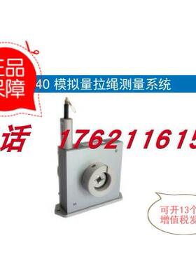 议价沃申道夫SZG140-0500-12-18-CO-A-B-0-0-CB5