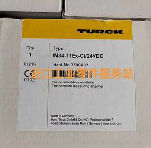 议价TURCK 7506637 隔离栅 IM34-11Ex-Ci/24VDC