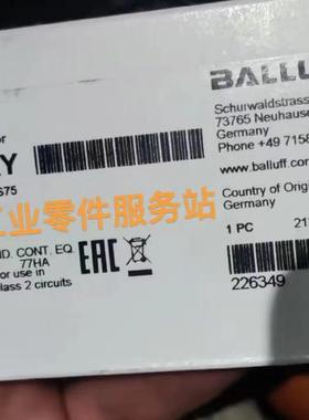 议价BALLUFFBOS01KY光电传器BOS 6K-PU-RH10-S75