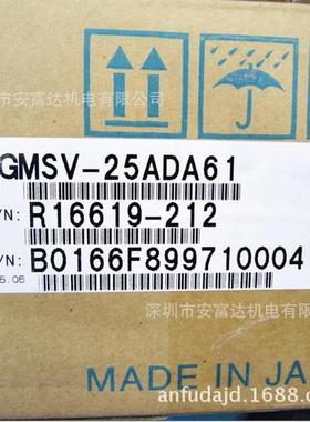 议价伺服电机SGMGH-1EACA6115KW