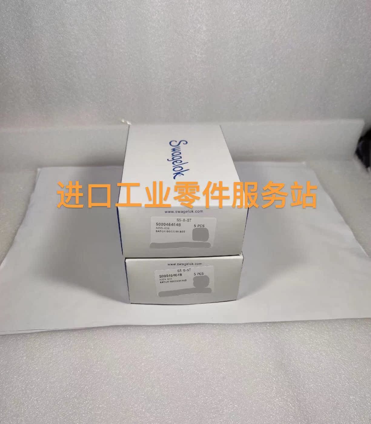 议价Swagel SS-8-ST 锈钢公称管接头