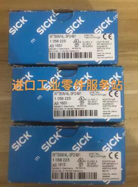 议价SICK WTB9M4L-3P2491 光电传器 1058225