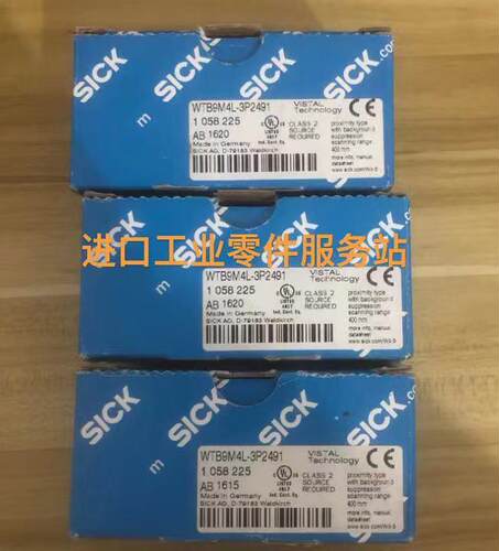 议价SICK WTB9M4L-3P2491 光电传器 1058225