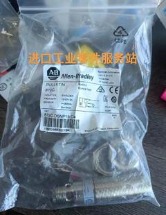 议价AB D5NP18 光电传器 872C