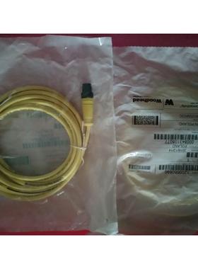 议价连接线 1200660690 884030K05M030