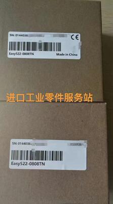 议价IN0VANCE Easy522-0808TN 三网口16轴 EtherCAT