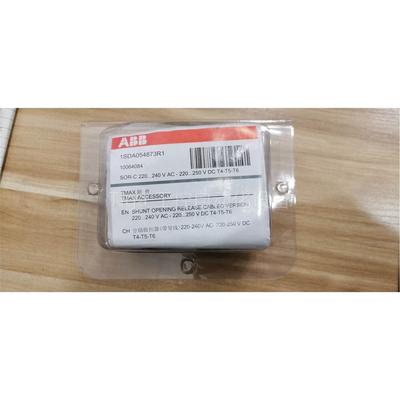 议价1SDA054873R1 10064084 SOR-C  分励脱扣器