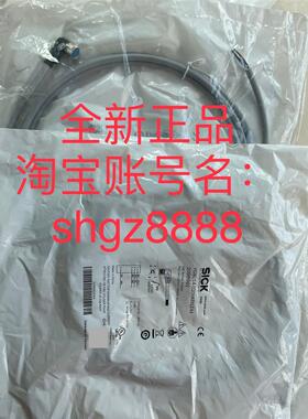 议价2095730 YF2A24-100UB4XLEAX西克2095962 YG8U14-020VA3XLEAX