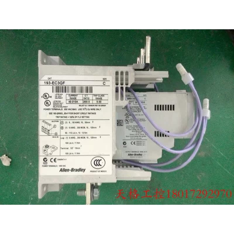 议价接触器193-EC2HG