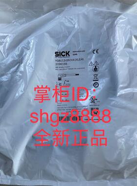 议价2096166 YG8U13-050VA1XLEAX电缆YF2A14-020VB3XLEAX