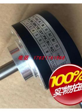 议价梅尔MEYLE编码器FINS5810C593R1024