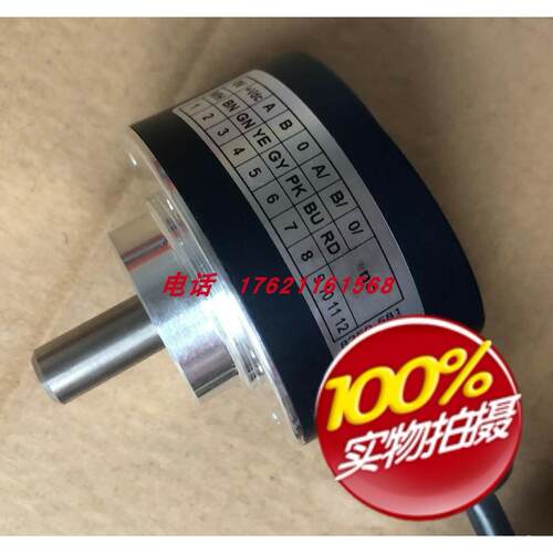议价梅尔MEYLE编码器FINS5810C593R1024