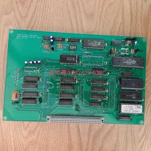 议价分油机 CPU 9410-10A 97-11-14 Ver.1.1