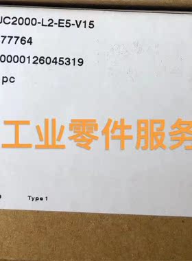 议价P+FUC2000-L2-E5-V15传器277764