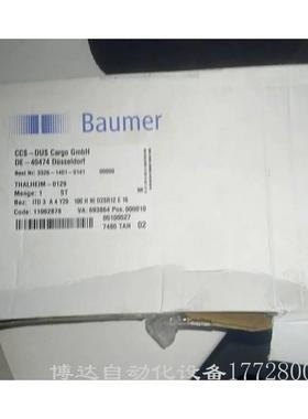 议价堡盟baumer编码器ITD3A4Y29