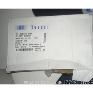 器ITD3A4Y29 议价堡盟baumer编码