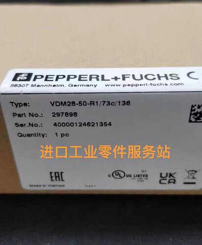 议价P+FVDM28-50-R1/73C/136测距传器297898