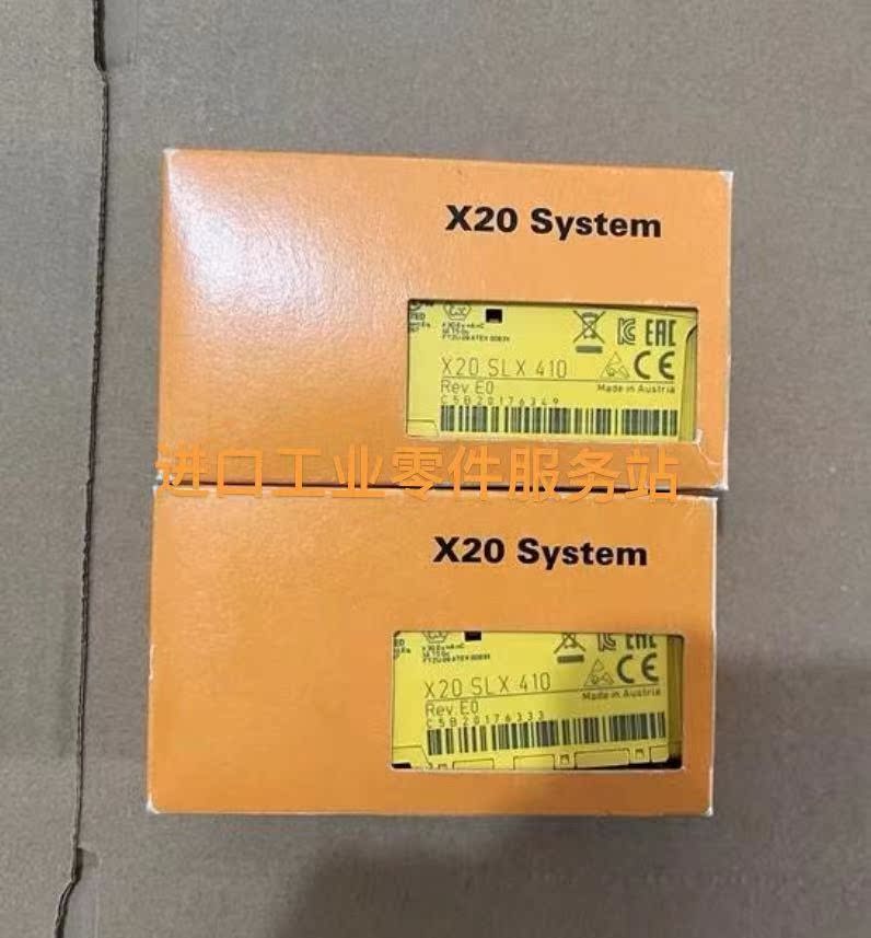 议价 X20 SLX410，X20c SLX410模块