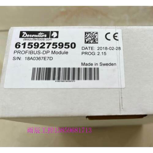 议价工具DP接头PROFIBUS-DP Module 6159275950