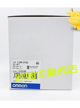 议价CJ1M-CPU21  CPU单 封