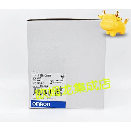 议价CJ1M-CPU21  CPU单 封